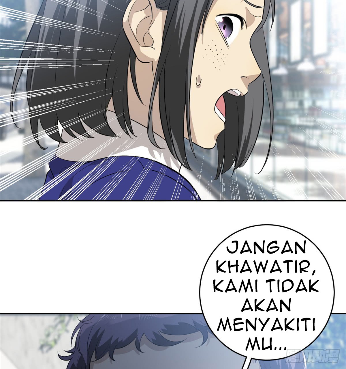 Global Gao Wu Chapter 17 Bahasa Indonesia